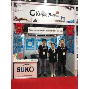 我司參加2019年度印度孟買國(guó)際塑料橡膠展覽會(huì)