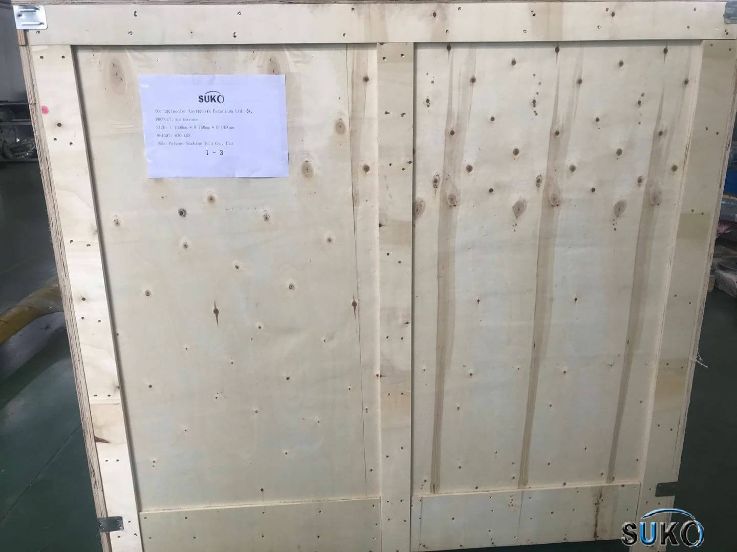 超高棒機(jī)+模具發(fā)往土耳其(圖1)